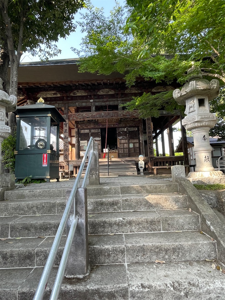 f:id:isaoE:20230603153306j:image