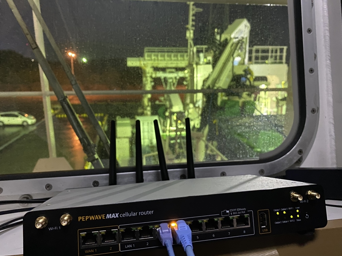 洋上中継 ボンディングルーター