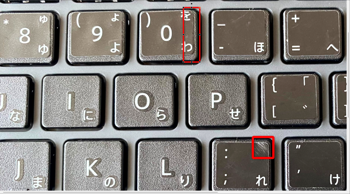 最新レビュー】Pomera（ポメラ） DM250 その➀ - イサオスタジオ