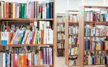 【断捨離】 図書館の活用 - 春雨☆サラダ