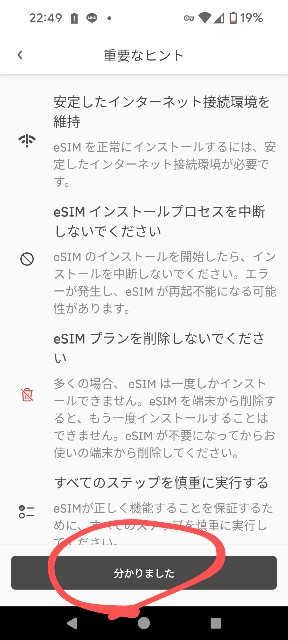 f:id:isaokodesu:20240116000059j:image