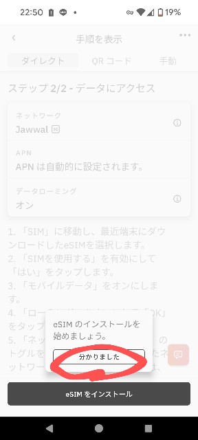 f:id:isaokodesu:20240116000301j:image