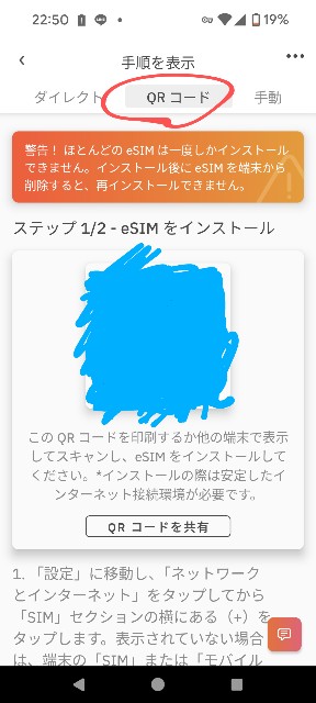 f:id:isaokodesu:20240116000407j:image