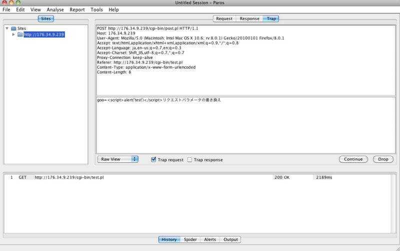 f:id:isasaki:20111211131148j:image:w640 f:id:isasaki:20111211131148j:image:w640