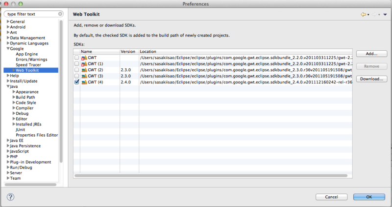 f:id:isasaki:20120115010955p:image f:id:isasaki:20120115010955p:image