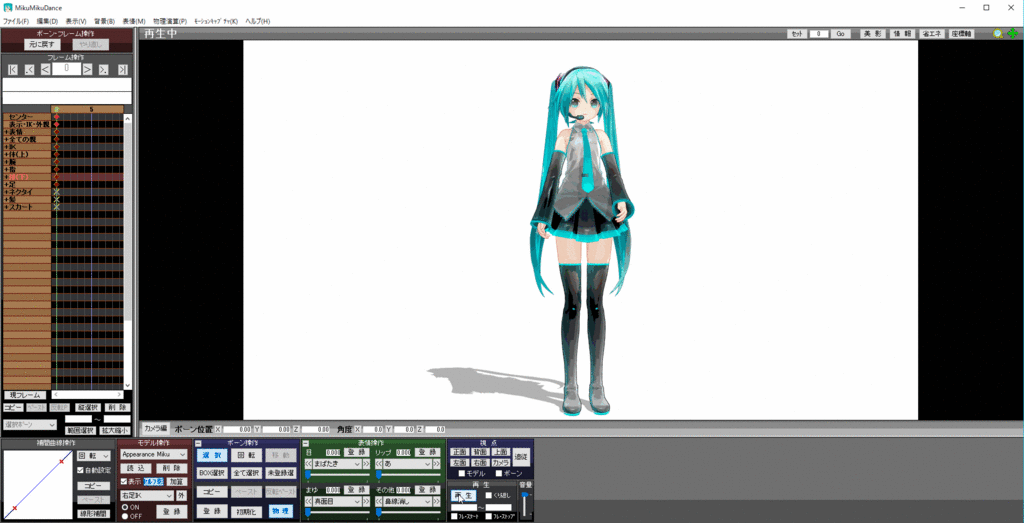 f:id:isataku:20180304164934g:plain f:id:isataku:20180304164934g:plain