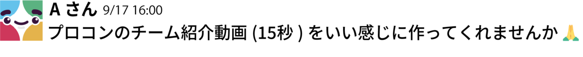 f:id:isataku:20191108224143p:plain f:id:isataku:20191108224143p:plain
