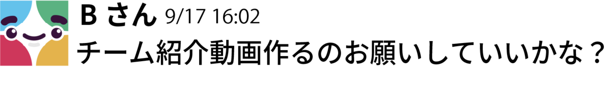 f:id:isataku:20191108225322p:plain f:id:isataku:20191108225322p:plain