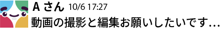 f:id:isataku:20191111092304p:plain f:id:isataku:20191111092304p:plain