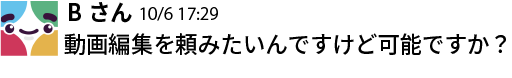 f:id:isataku:20191111092313p:plain f:id:isataku:20191111092313p:plain