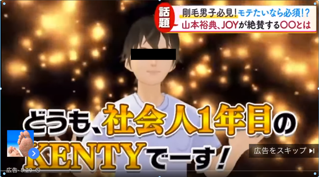 f:id:isataku:20191116164717p:plain f:id:isataku:20191116164717p:plain