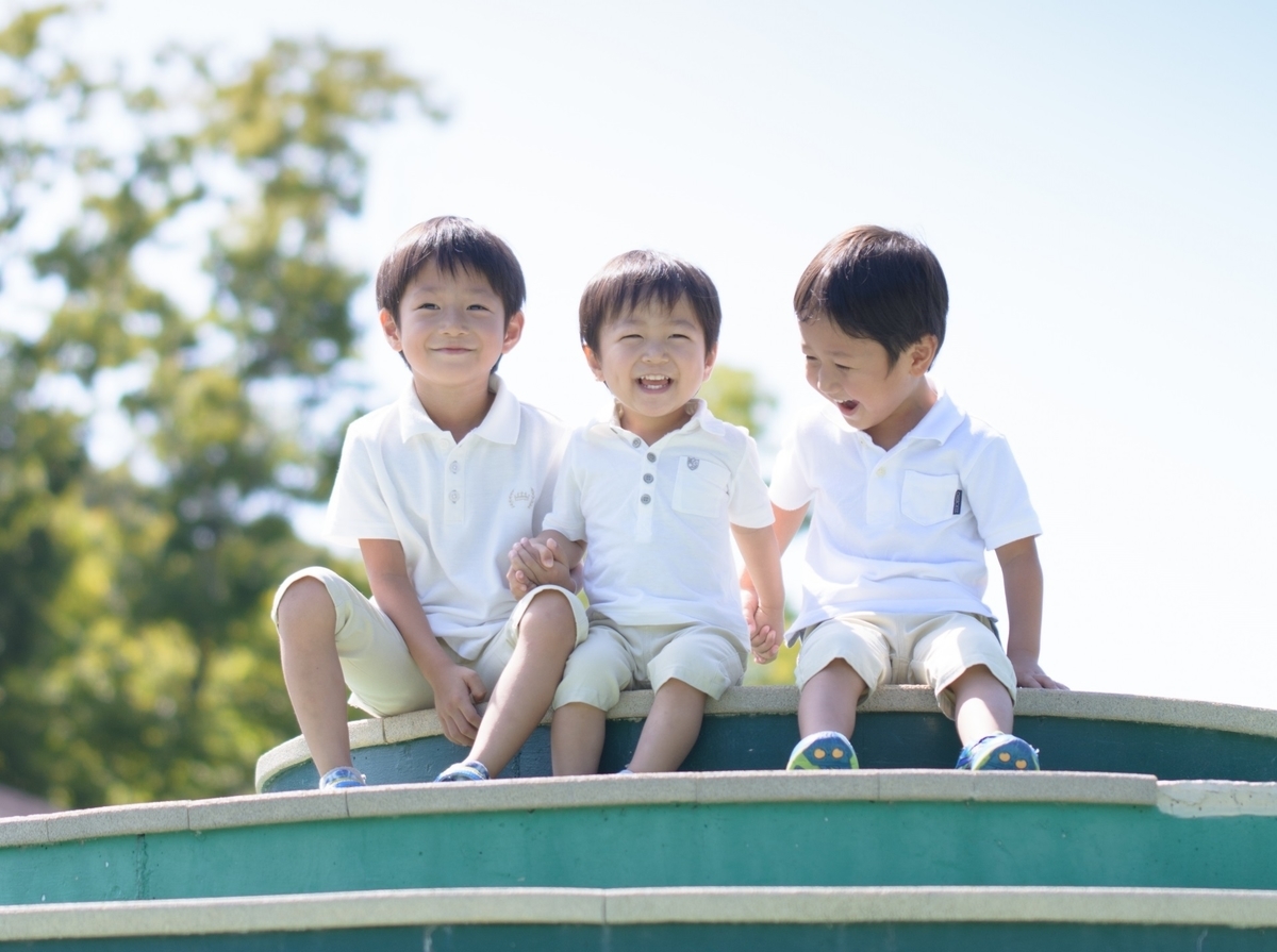平凡な私を囲む優秀な兄弟 お金もあるよね でも幸せとも限らんのよね みんな色々あるよねって話 その一 サラリーマン お小遣い稼ぎ実践
