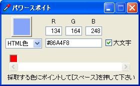 f:id:isayama:20090509192052j:image f:id:isayama:20090509192052j:image