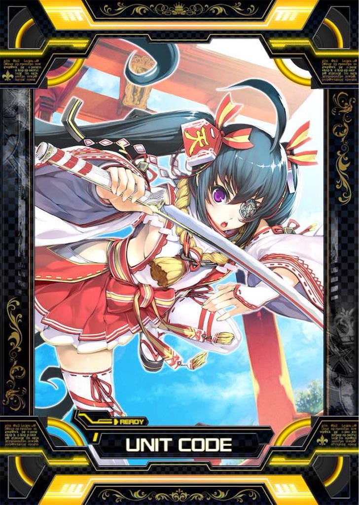 f:id:isbs_reset:20170129004256j:image