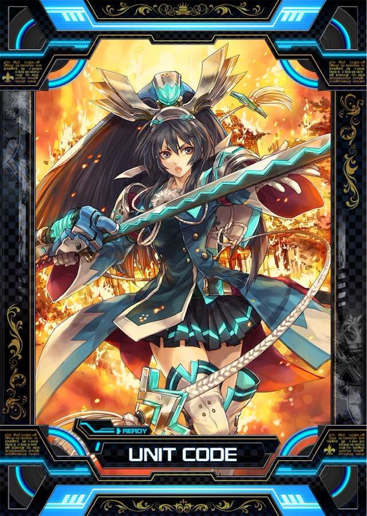 f:id:isbs_reset:20170129235248j:image