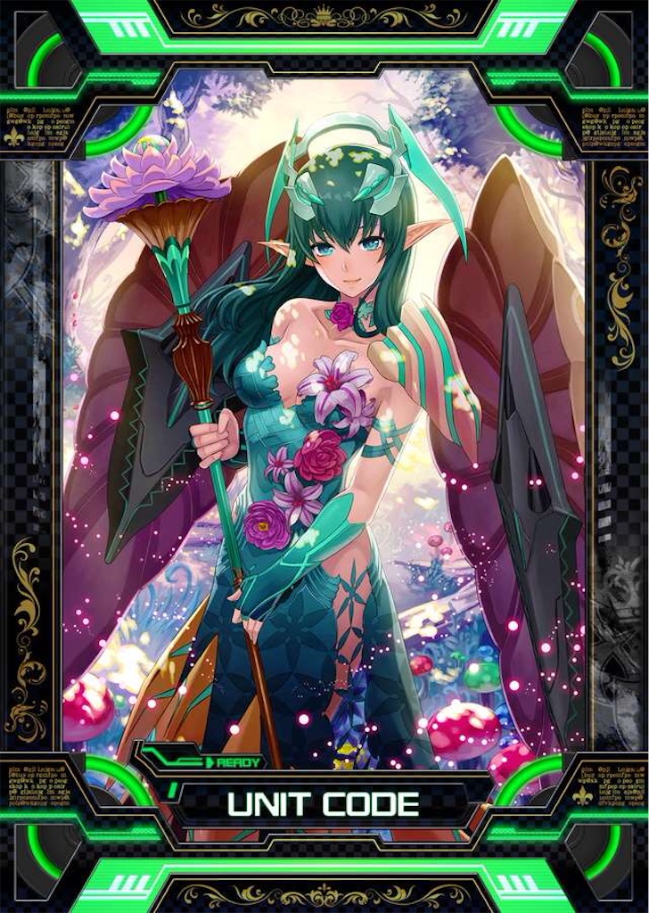 f:id:isbs_reset:20170130111541j:image