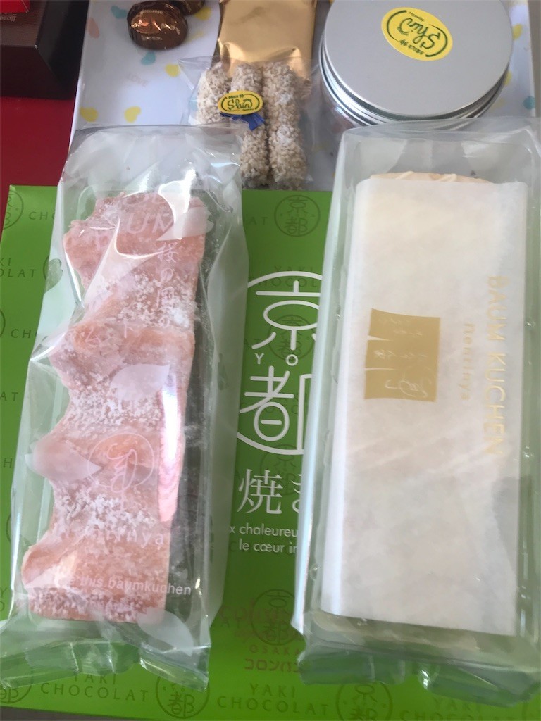 f:id:iscall:20190314141030j:image