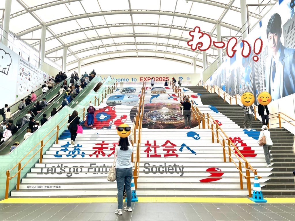 大阪万博・夢洲駅の大階段