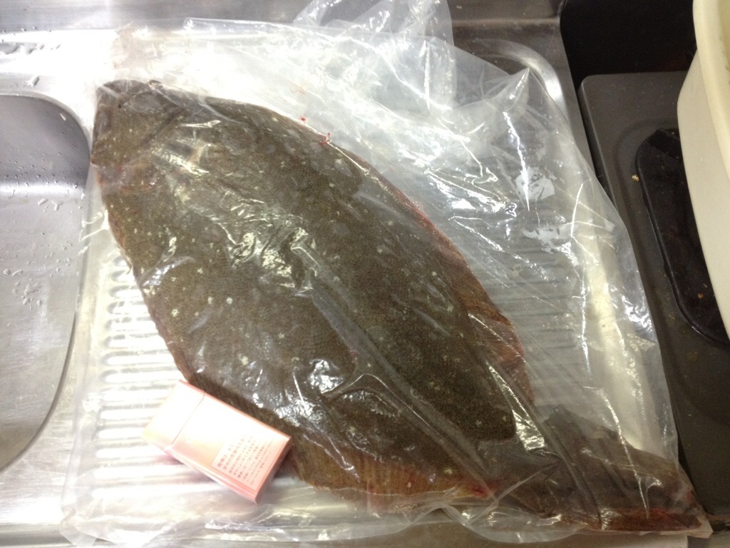 f:id:iseabikun:20201206214750j:plain