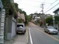 まだまだ坂。