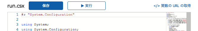 f:id:iseebi:20171210014934p:plain