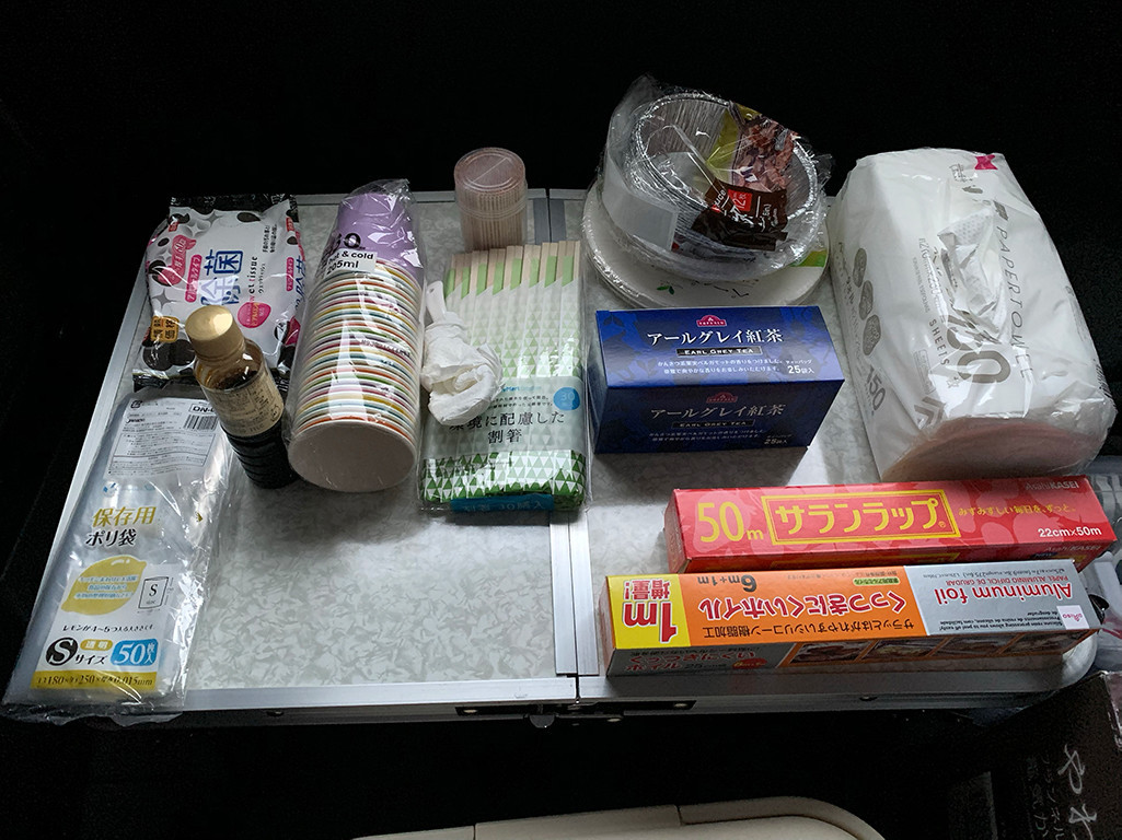 f:id:iseebi:20200126181159j:plain