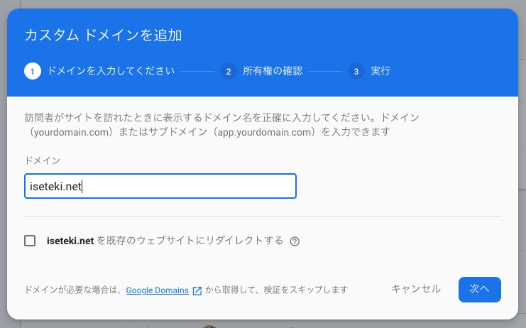 f:id:iseebi:20200517000559p:plain