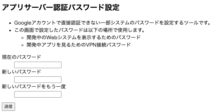 f:id:iseebi:20210922102402p:plain