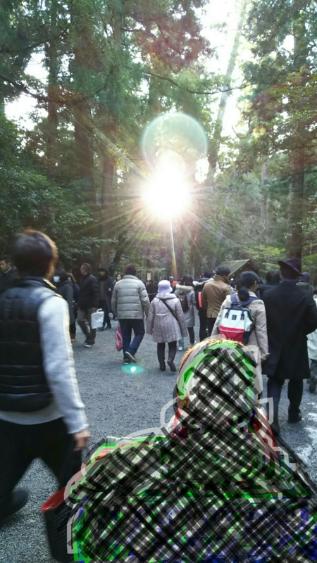 f:id:isehakupedia:20170319164431j:plain f:id:isehakupedia:20170319164431j:plain