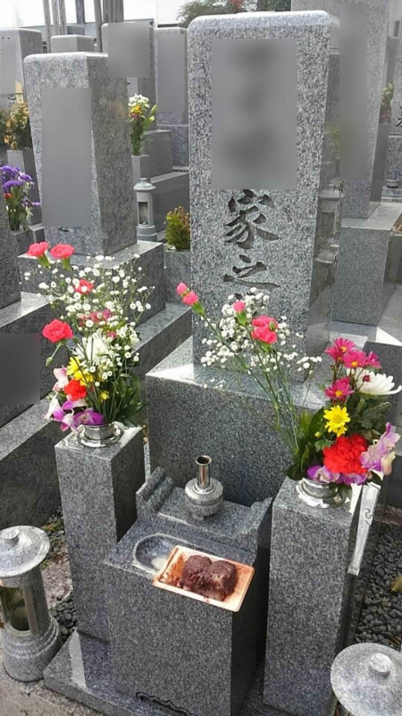 f:id:isehakupedia:20170323235459j:plain f:id:isehakupedia:20170323235459j:plain