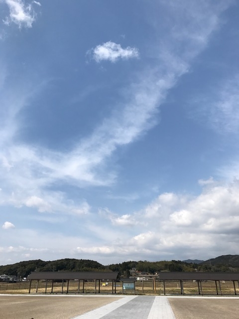 f:id:isehakupedia:20170325152705j:plain f:id:isehakupedia:20170325152705j:plain