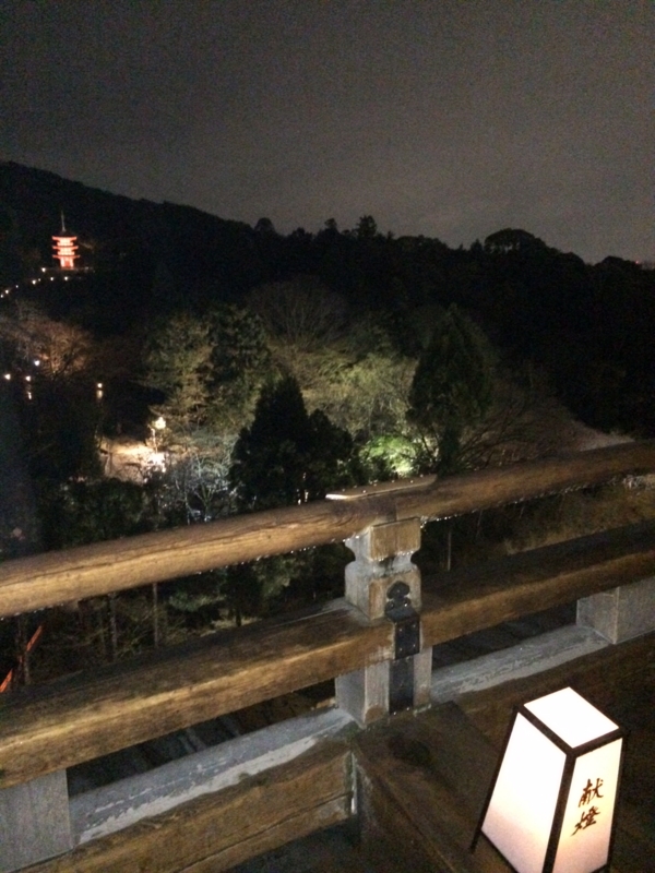 f:id:isehakupedia:20170402005352j:plain f:id:isehakupedia:20170402005352j:plain