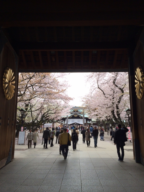 f:id:isehakupedia:20170411150514j:plain f:id:isehakupedia:20170411150514j:plain