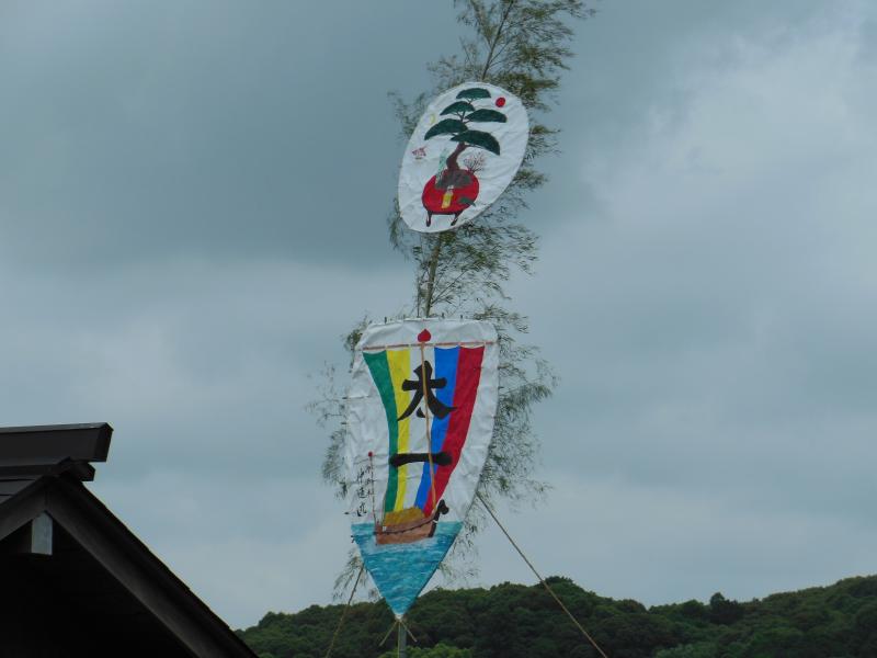 f:id:isehakupedia:20170625122931j:plain