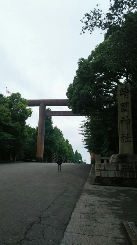 f:id:isehakupedia:20170627005723j:plain