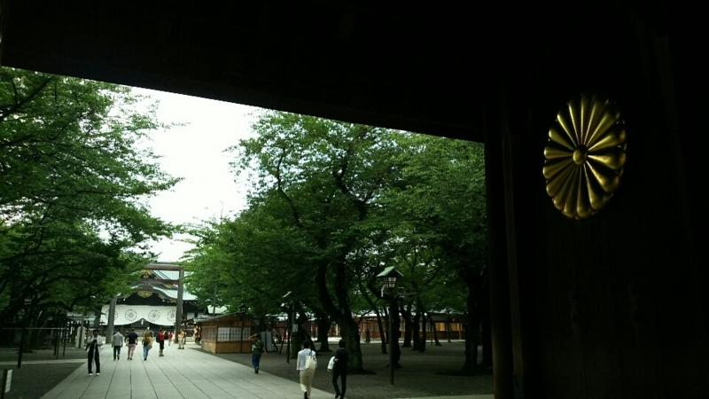 f:id:isehakupedia:20170627005724j:plain