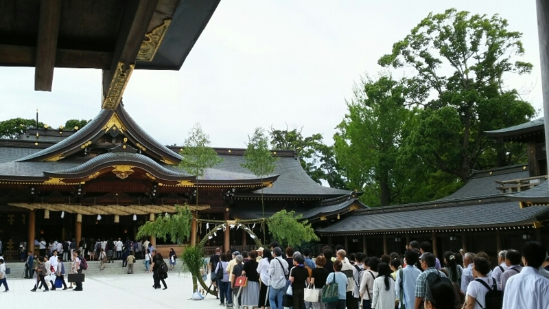 f:id:isehakupedia:20170630232521j:plain