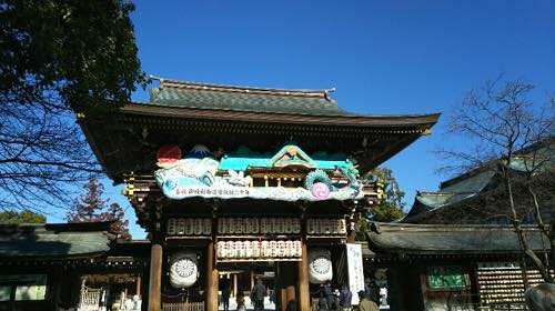f:id:isehakupedia:20180126144452j:plain f:id:isehakupedia:20180126144452j:plain