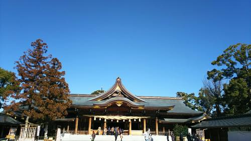 f:id:isehakupedia:20180126144453j:plain f:id:isehakupedia:20180126144453j:plain