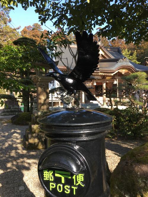 f:id:isehakupedia:20180126144459j:plain f:id:isehakupedia:20180126144459j:plain