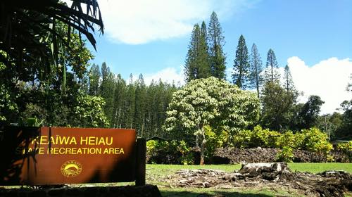 f:id:isehakupedia:20180510223406j:plain