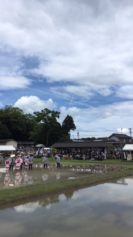 f:id:isehakupedia:20180624234355j:plain f:id:isehakupedia:20180624234355j:plain