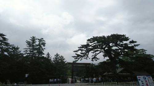 f:id:isehakupedia:20180624234404j:plain f:id:isehakupedia:20180624234404j:plain