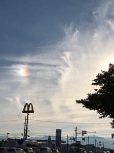 f:id:isehakupedia:20180626013937j:plain f:id:isehakupedia:20180626013937j:plain