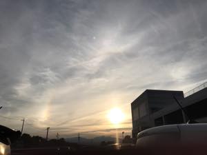 f:id:isehakupedia:20180626013938j:plain f:id:isehakupedia:20180626013938j:plain