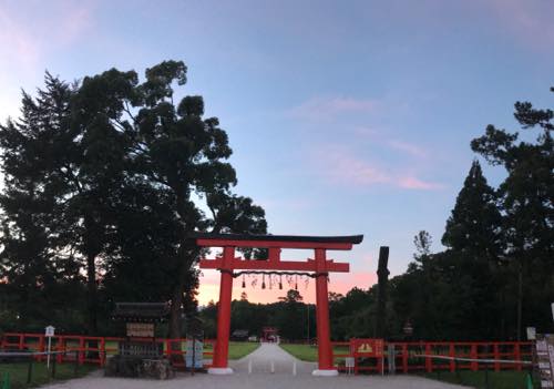 f:id:isehakupedia:20180714063856j:plain