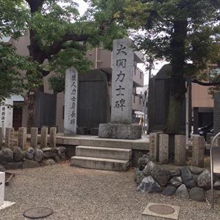 f:id:isehakupedia:20180715062824j:plain