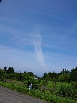 f:id:isehakupedia:20180727003026j:plain f:id:isehakupedia:20180727003026j:plain