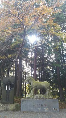 f:id:isehakupedia:20181029105732j:plain