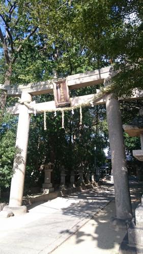 f:id:isehakupedia:20181101031030j:plain